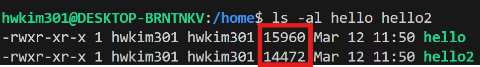 hello_vs_hello2